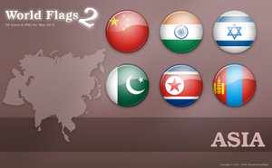 Флаги стран Азии png