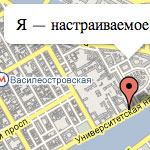 Google Maps и инфоокна