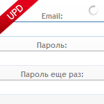 Улучшение форм авторизации, регистрации и напоминации