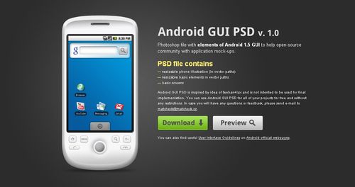 elements of Android 1.5 GUI